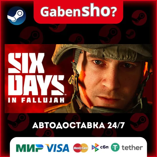 Six Days in Fallujah СТИМ Steam Gift