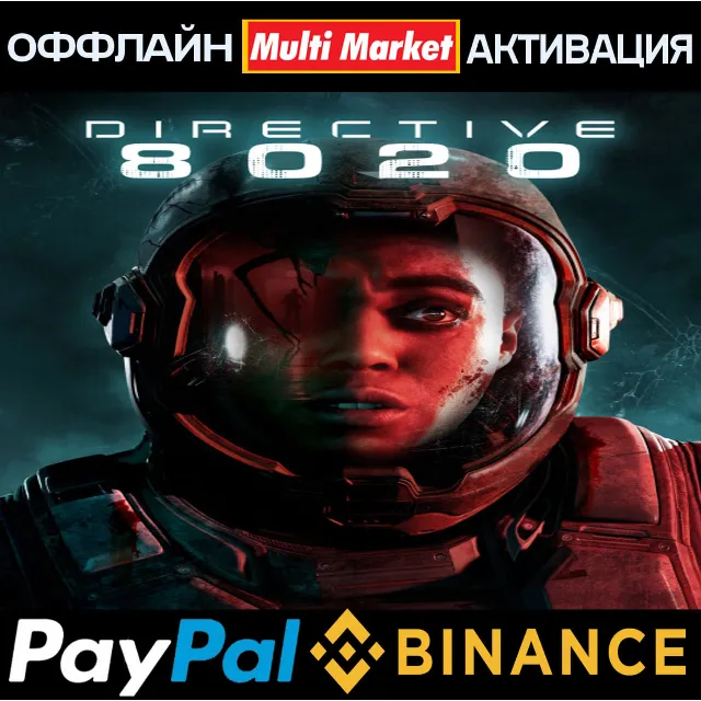 Directive 8020 DELUXE EDITION STEAM 🅿️𝗣𝐀𝐘𝗣𝐀𝐋