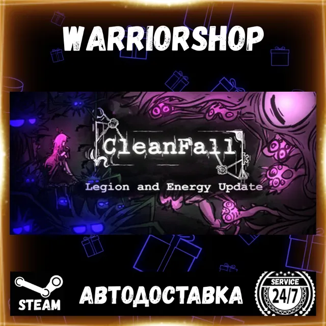CleanFall Выбор Региона Стим STEAM GIFT АВТО 24/7 ГАРАНТИЯ