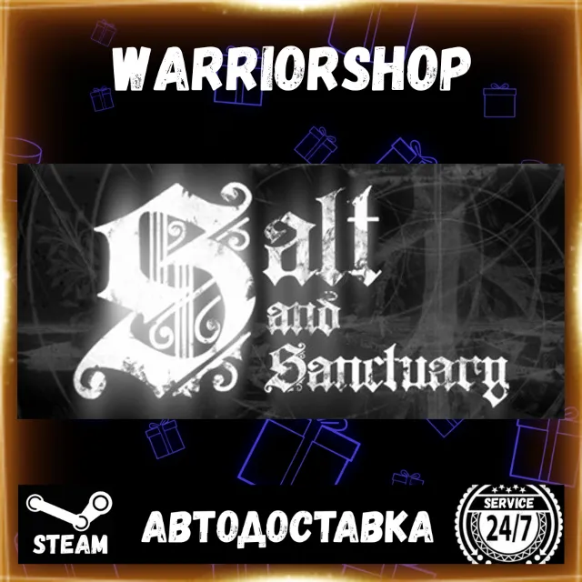 Salt and Sanctuary Выбор Региона Стим STEAM GIFT АВТО 24/7 ГАРАНТИЯ