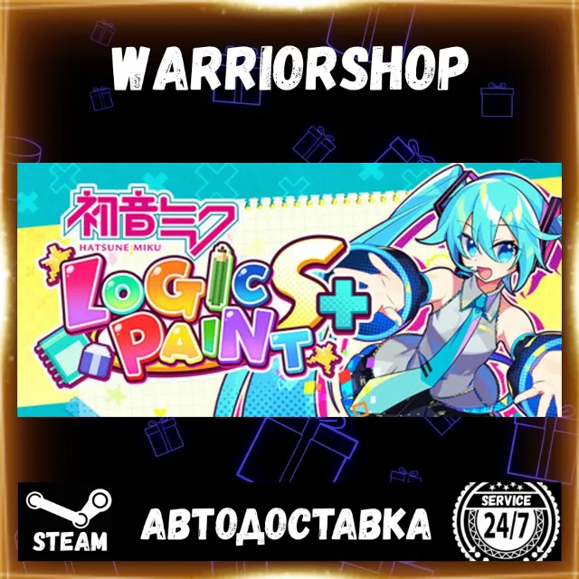 Hatsune Miku Logic Paint S+ Выбор Региона Стим STEAM GIFT АВТО 24/7 ГАРАНТИЯ
