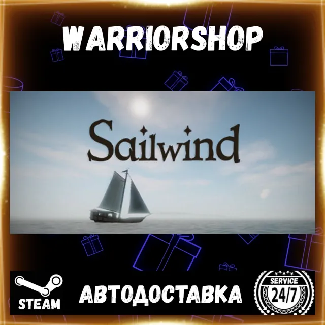 Sailwind Выбор Региона Стим STEAM GIFT АВТО 24/7 ГАРАНТИЯ