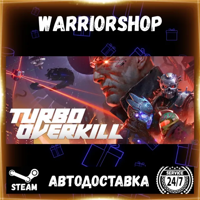 Turbo Overkill Выбор Региона Стим STEAM GIFT АВТО 24/7 ГАРАНТИЯ