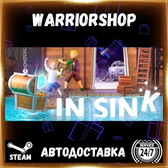 In Sink: A Co-op Escape Adventure Выбор Региона Стим STEAM GIFT АВТО 24/7 ГАРАНТИЯ