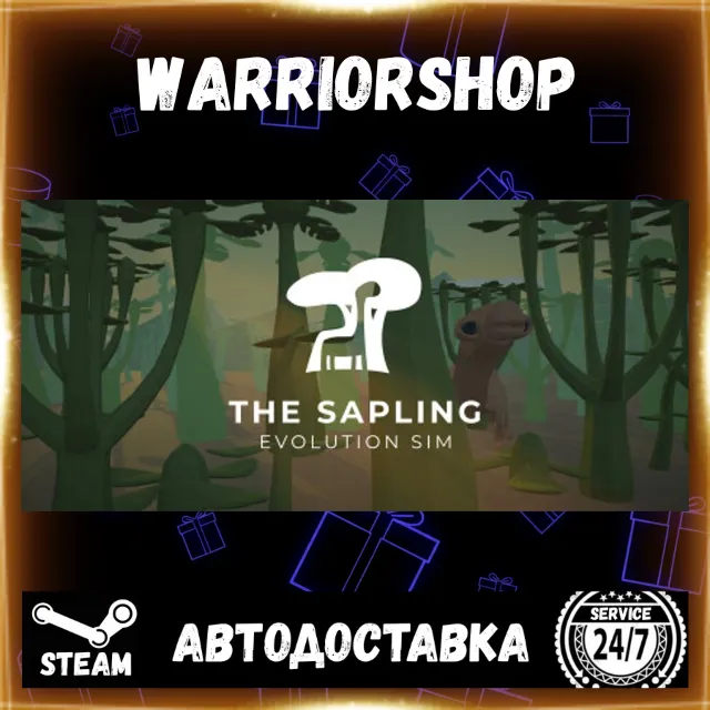 The Sapling Выбор Региона Стим STEAM GIFT АВТО 24/7 ГАРАНТИЯ
