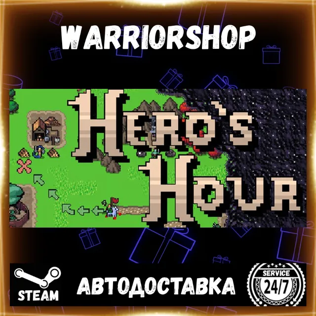 Hero's Hour Выбор Региона Стим STEAM GIFT АВТО 24/7 ГАРАНТИЯ