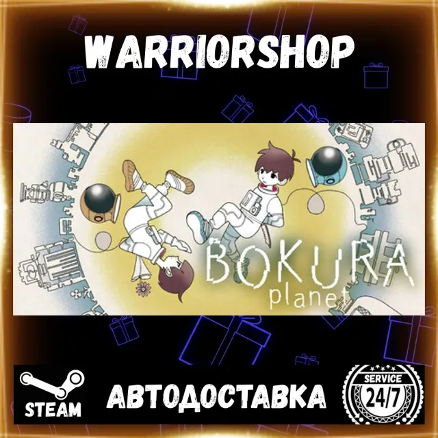 BOKURA: planet Выбор Региона Стим STEAM GIFT АВТО 24/7 ГАРАНТИЯ