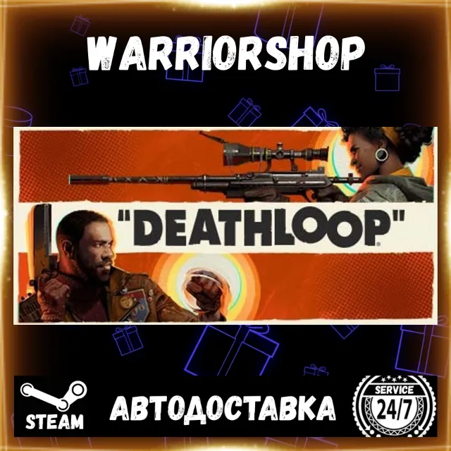 DEATHLOOP Выбор Региона Стим STEAM GIFT АВТО 24/7 ГАРАНТИЯ