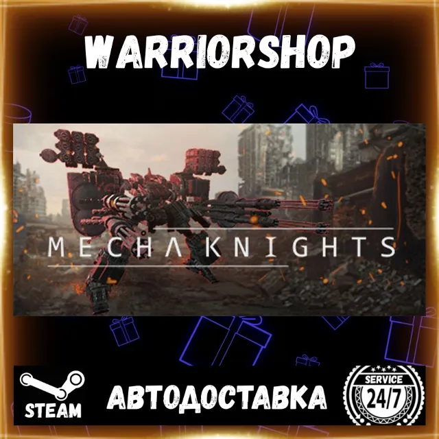 Mecha Knights: Nightmare Выбор Региона Стим STEAM GIFT АВТО 24/7 ГАРАНТИЯ