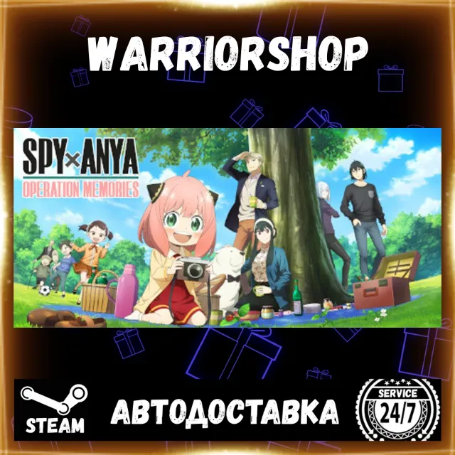 SPY×ANYA: Operation Memories Выбор Региона Стим STEAM GIFT АВТО 24/7 ГАРАНТИЯ