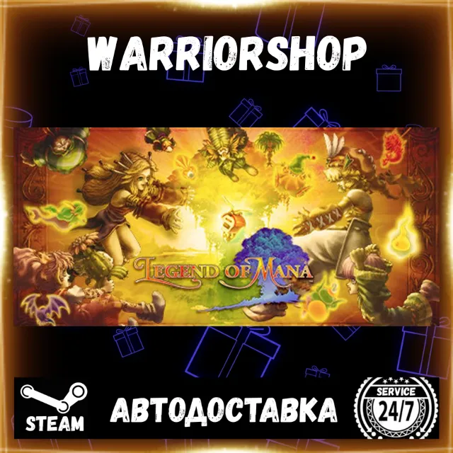 Legend of Mana Выбор Региона Стим STEAM GIFT АВТО 24/7 ГАРАНТИЯ