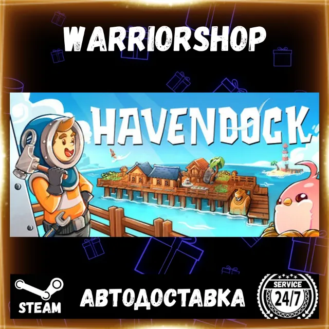 Havendock Выбор Региона Стим STEAM GIFT АВТО 24/7 ГАРАНТИЯ