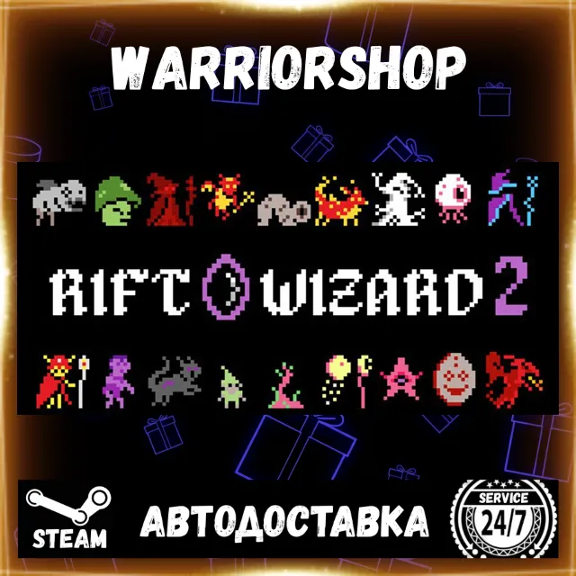 Rift Wizard 2 Выбор Региона Стим STEAM GIFT АВТО 24/7 ГАРАНТИЯ