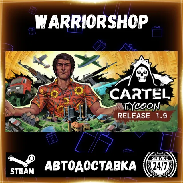 Cartel Tycoon Выбор Региона Стим STEAM GIFT АВТО 24/7 ГАРАНТИЯ