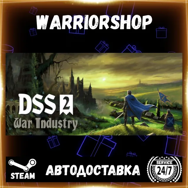 DSS 2: War Industry Выбор Региона Стим STEAM GIFT АВТО 24/7 ГАРАНТИЯ