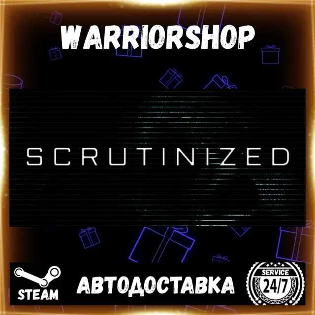 Scrutinized Выбор Региона Стим STEAM GIFT АВТО 24/7 ГАРАНТИЯ