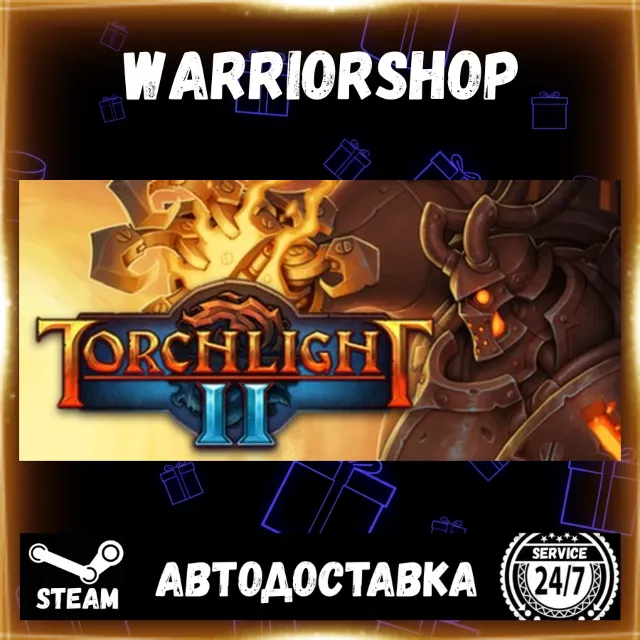 Torchlight II Выбор Региона Стим STEAM GIFT АВТО 24/7 ГАРАНТИЯ