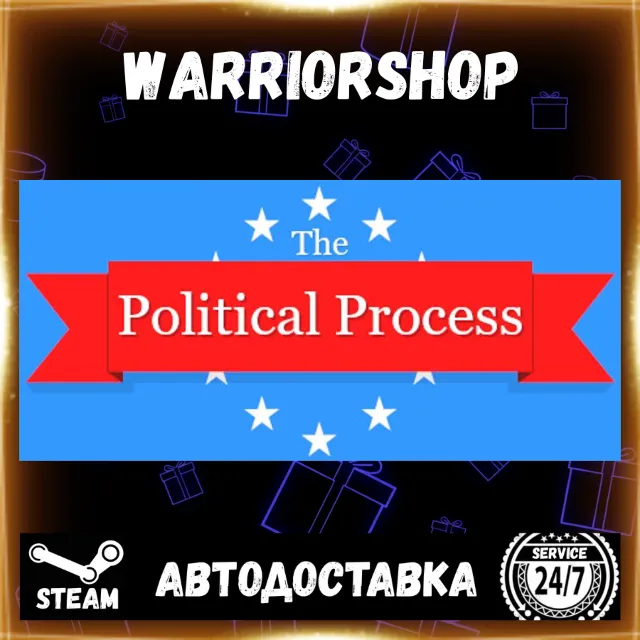The Political Process Выбор Региона Стим STEAM GIFT АВТО 24/7 ГАРАНТИЯ