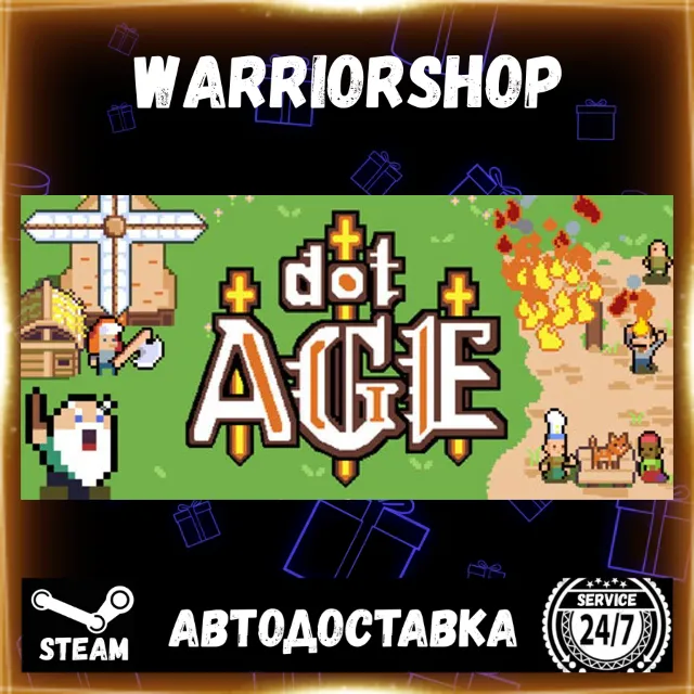 dotAGE Выбор Региона Стим STEAM GIFT АВТО 24/7 ГАРАНТИЯ