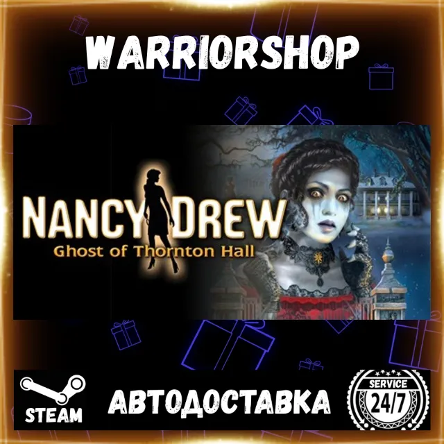 Nancy Drew®: Ghost of Thornton Hall Выбор Региона Стим STEAM GIFT АВТО 24/7 ГАРАНТИЯ