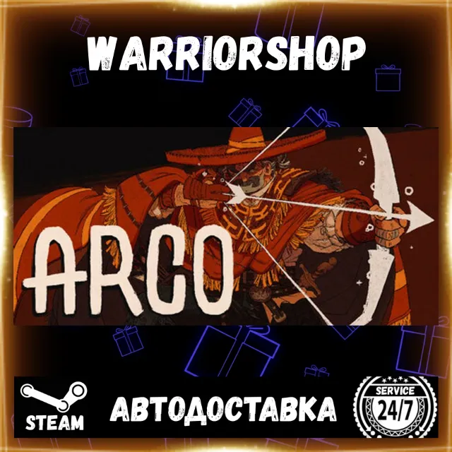 Arco Выбор Региона Стим STEAM GIFT АВТО 24/7 ГАРАНТИЯ
