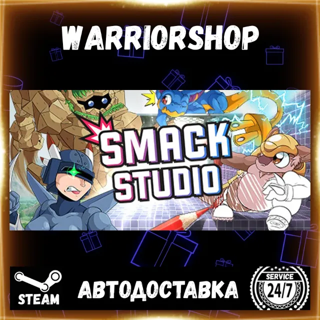 Smack Studio Выбор Региона Стим STEAM GIFT АВТО 24/7 ГАРАНТИЯ