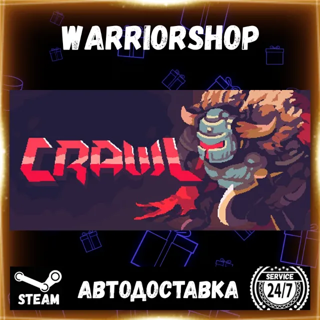 Crawl Выбор Региона Стим STEAM GIFT АВТО 24/7 ГАРАНТИЯ