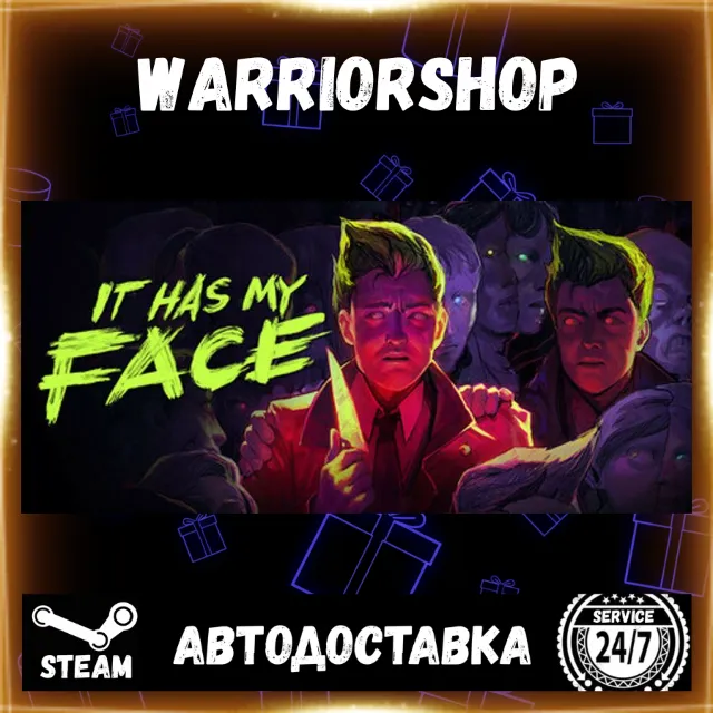It Has My Face Выбор Региона Стим STEAM GIFT АВТО 24/7 ГАРАНТИЯ