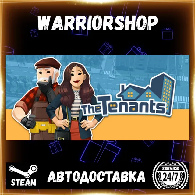 The Tenants Выбор Региона Стим STEAM GIFT АВТО 24/7 ГАРАНТИЯ