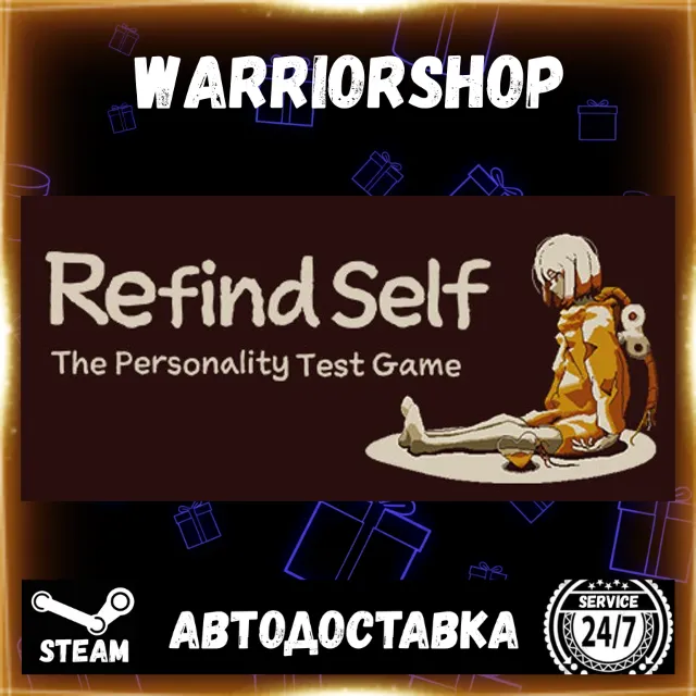 Refind Self: The Personality Test Game Выбор Региона Стим STEAM GIFT АВТО 24/7 ГАРАНТ