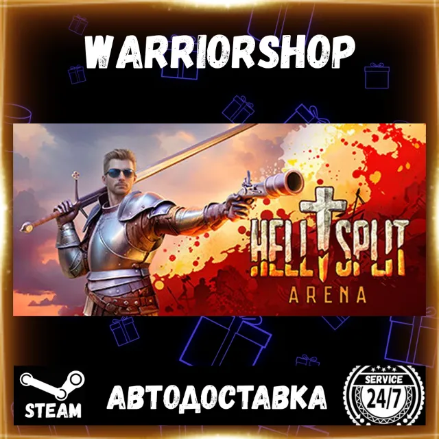 Hellsplit: Arena Выбор Региона Стим STEAM GIFT АВТО 24/7 ГАРАНТИЯ