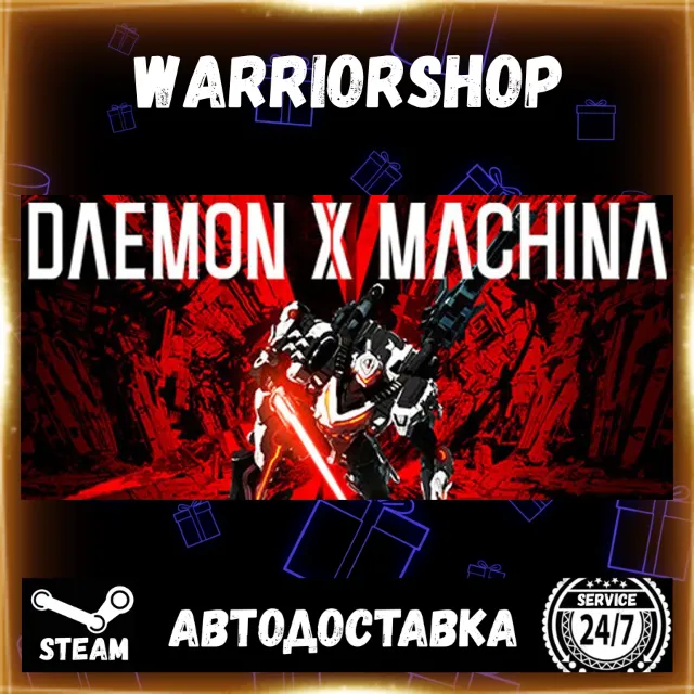 DAEMON X MACHINA Выбор Региона Стим STEAM GIFT АВТО 24/7 ГАРАНТИЯ