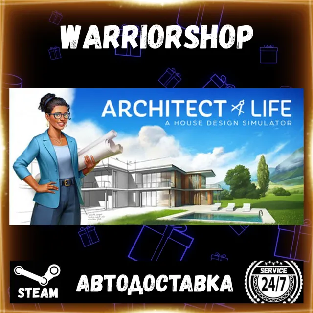 Architect Life: A House Design Simulator Выбор Региона Стим STEAM GIFT АВТО 24/7