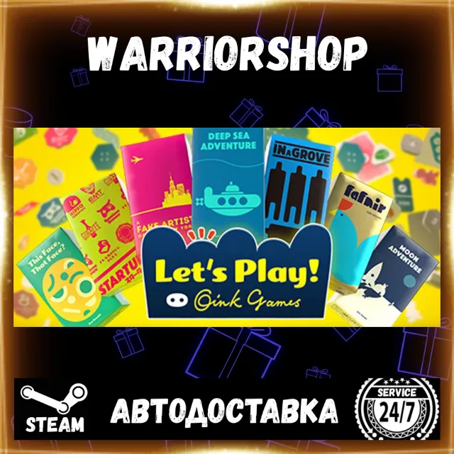 Let's Play! Oink Games Выбор Региона Стим STEAM GIFT АВТО 24/7 ГАРАНТИЯ