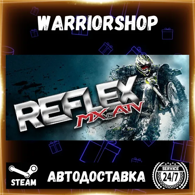 MX vs. ATV Reflex Выбор Региона Стим STEAM GIFT АВТО 24/7 ГАРАНТИЯ