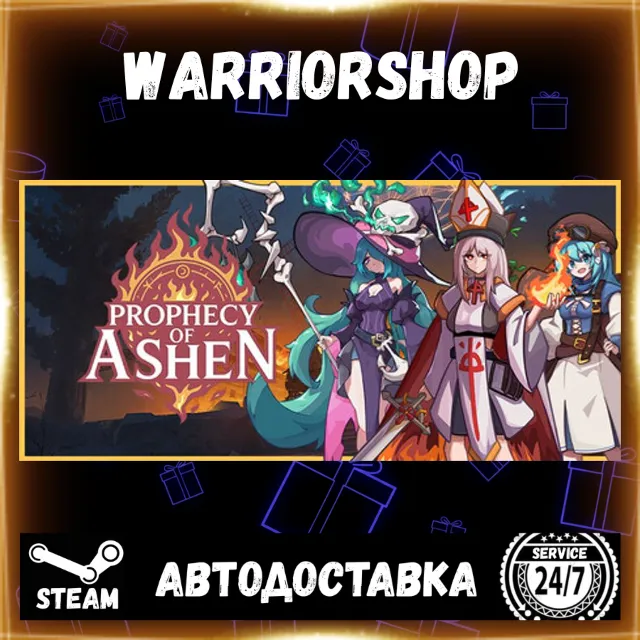 Prophecy of Ashen Выбор Региона Стим STEAM GIFT АВТО 24/7 ГАРАНТИЯ