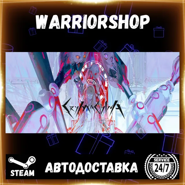 CRYMACHINA Выбор Региона Стим STEAM GIFT АВТО 24/7 ГАРАНТИЯ