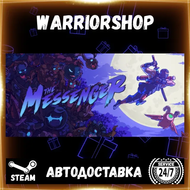 The Messenger Выбор Региона Стим STEAM GIFT АВТО 24/7 ГАРАНТИЯ