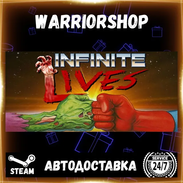Infinite Lives Выбор Региона Стим STEAM GIFT АВТО 24/7 ГАРАНТИЯ