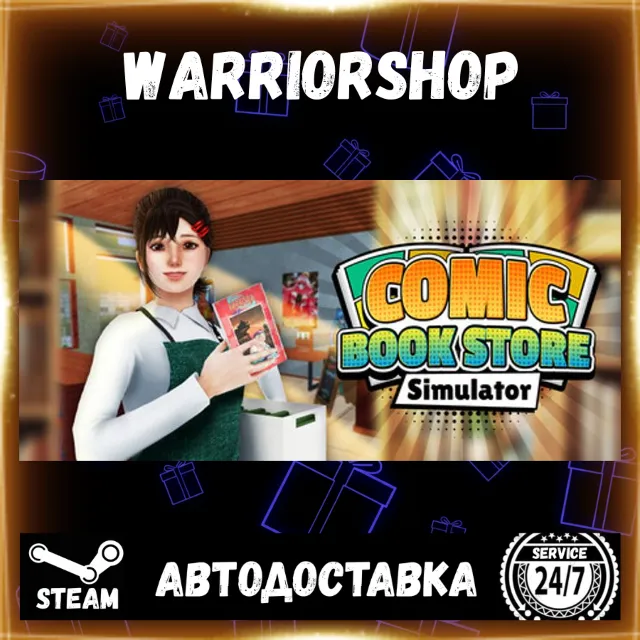 Comic Book Store Simulator Выбор Региона Стим STEAM GIFT АВТО 24/7 ГАРАНТИЯ