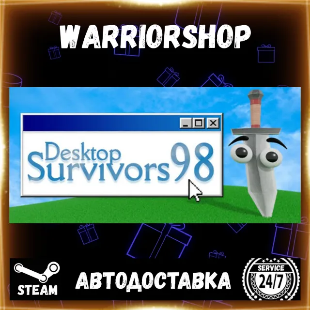 Desktop Survivors 98 Выбор Региона Стим STEAM GIFT АВТО 24/7 ГАРАНТИЯ