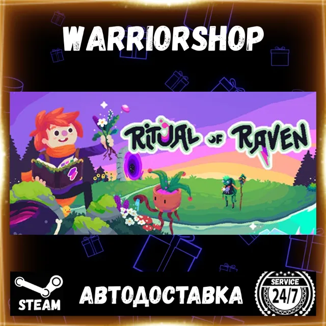 Ritual of Raven Выбор Региона Стим STEAM GIFT АВТО 24/7 ГАРАНТИЯ