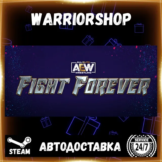 AEW: Fight Forever Выбор Региона Стим STEAM GIFT АВТО 24/7 ГАРАНТИЯ