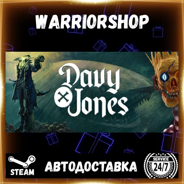 DAVY x JONES Выбор Региона Стим STEAM GIFT АВТО 24/7 ГАРАНТИЯ