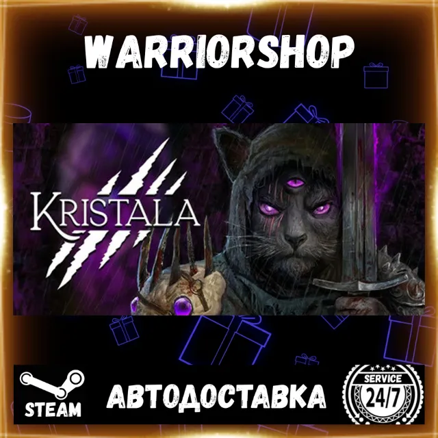 Kristala Выбор Региона Стим STEAM GIFT АВТО 24/7 ГАРАНТИЯ