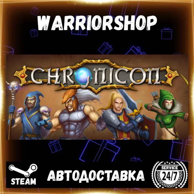 Chronicon Выбор Региона Стим STEAM GIFT АВТО 24/7 ГАРАНТИЯ