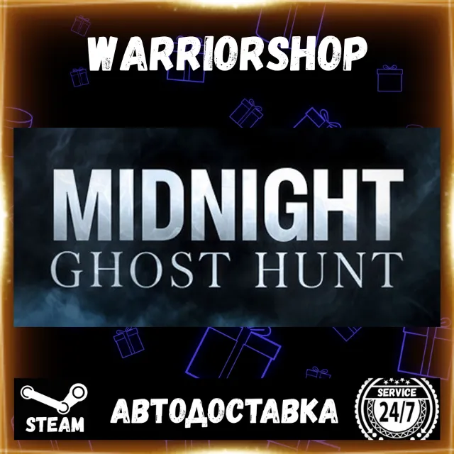Midnight Ghost Hunt Выбор Региона Стим STEAM GIFT АВТО 24/7 ГАРАНТИЯ