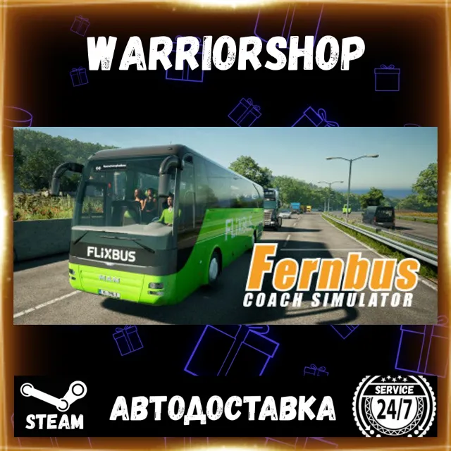 Fernbus Simulator Выбор Региона Стим STEAM GIFT АВТО 24/7 ГАРАНТИЯ