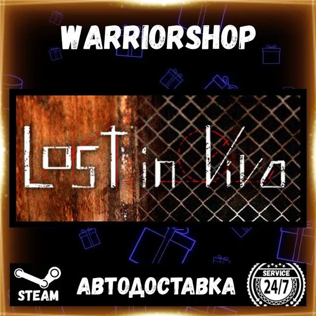 Lost in Vivo Выбор Региона Стим STEAM GIFT АВТО 24/7 ГАРАНТИЯ
