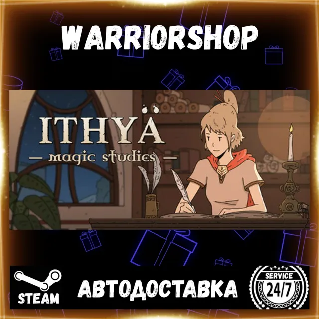 Ithya: Magic Studies Выбор Региона Стим STEAM GIFT АВТО 24/7 ГАРАНТИЯ